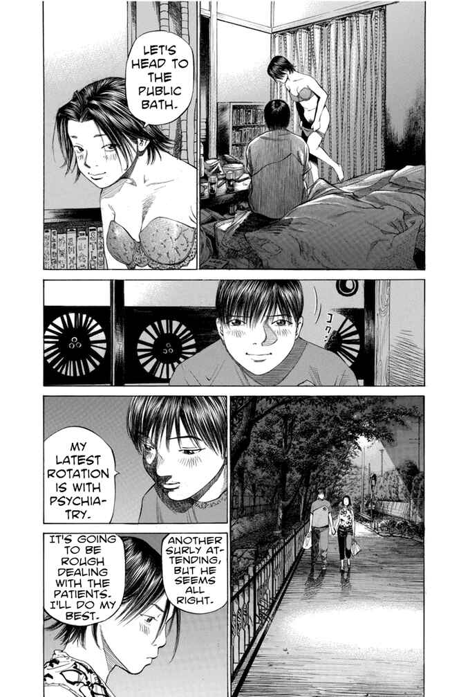 Page 3 Chapter 83 Give My Regards to Black Jack
