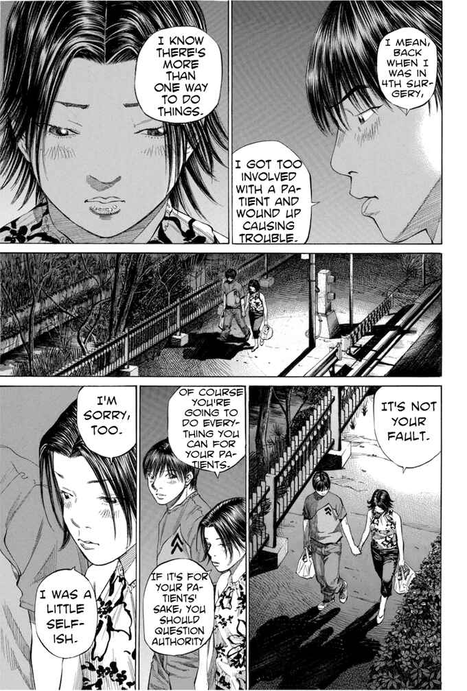 Page 5 Chapter 83 Give My Regards to Black Jack