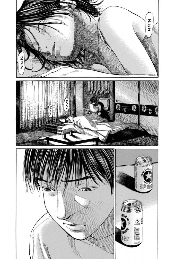 Page 1 Chapter 61 Give My Regards to Black Jack