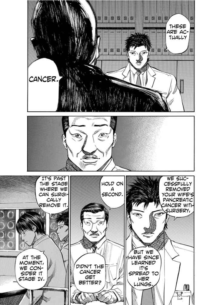 Page 11 Chapter 61 Give My Regards to Black Jack