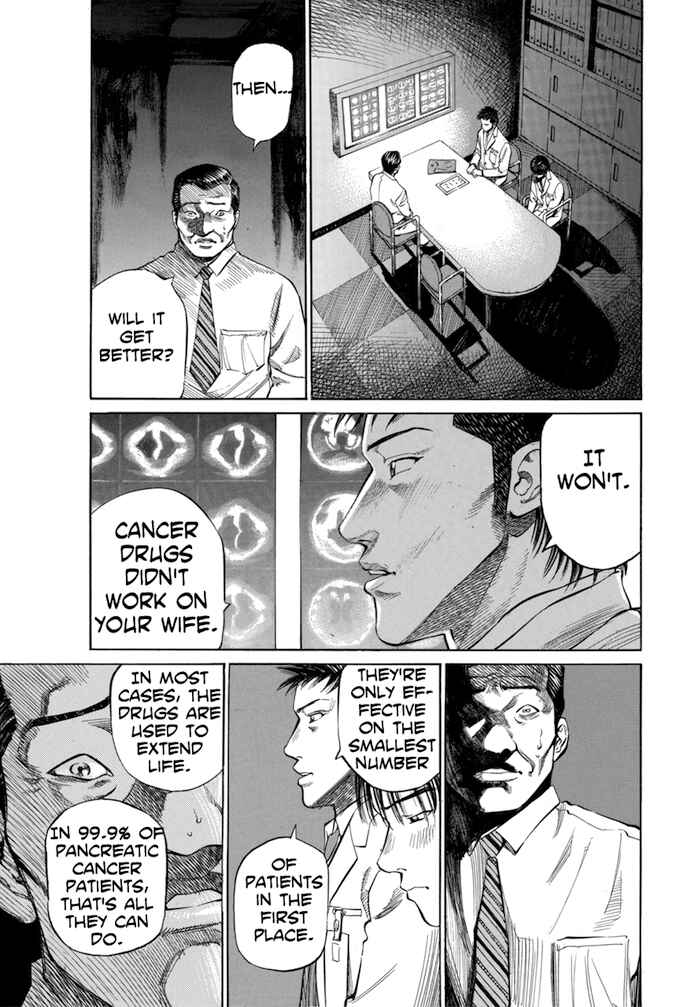 Page 13 Chapter 61 Give My Regards to Black Jack
