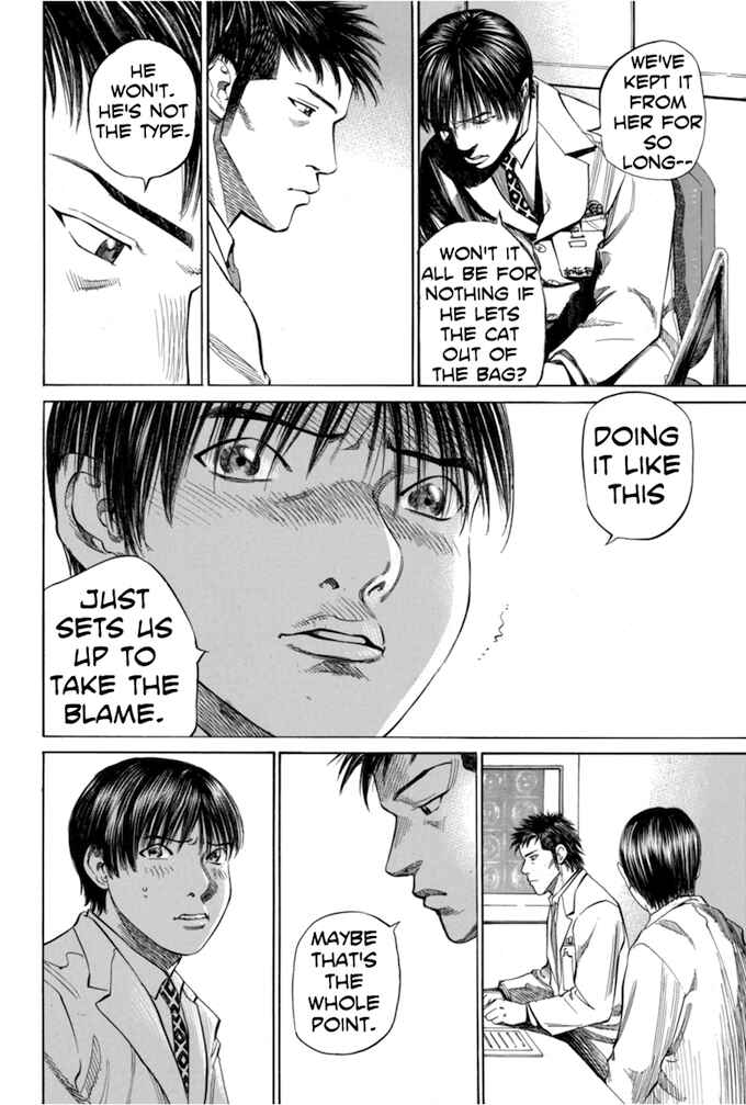 Page 16 Chapter 61 Give My Regards to Black Jack