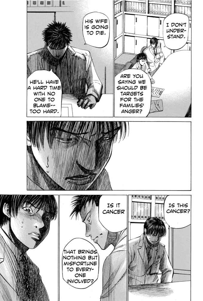 Page 17 Chapter 61 Give My Regards to Black Jack
