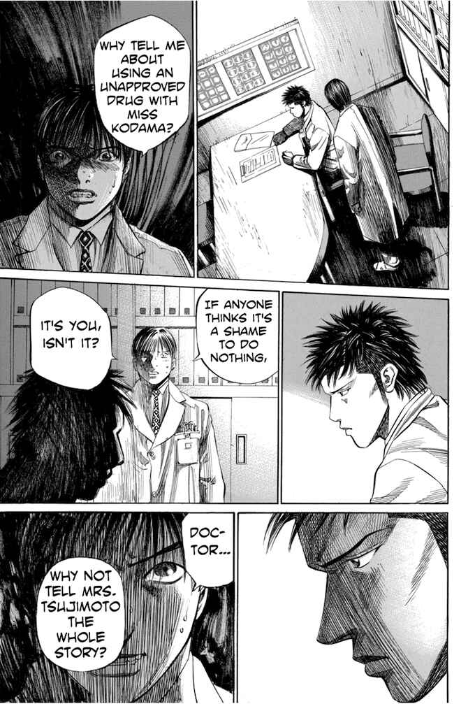 Page 19 Chapter 61 Give My Regards to Black Jack