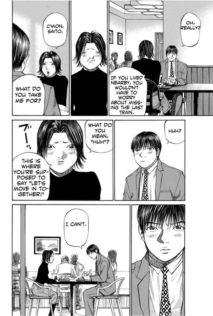 Page 4 Chapter 61 Give My Regards to Black Jack
