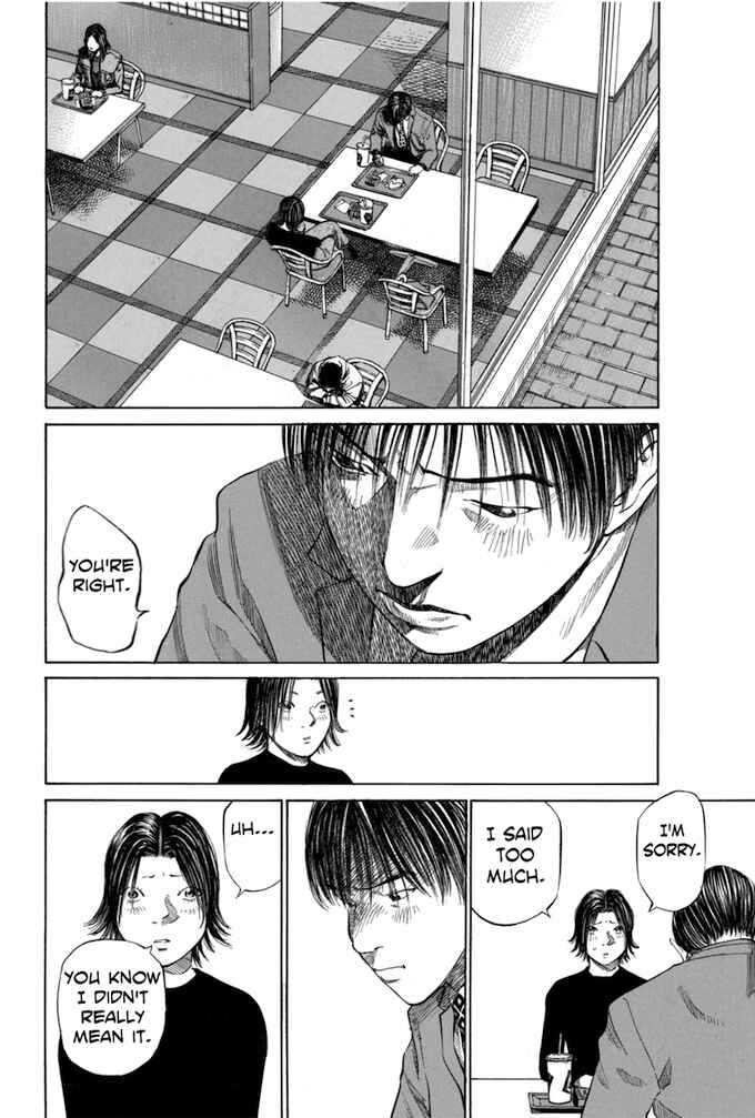 Page 6 Chapter 61 Give My Regards to Black Jack