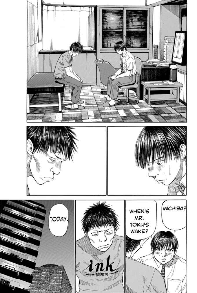 Page 13 Chapter 20 Give My Regards to Black Jack