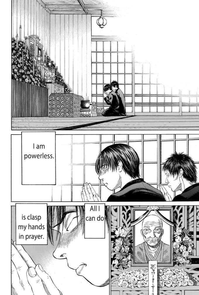 Page 16 Chapter 20 Give My Regards to Black Jack