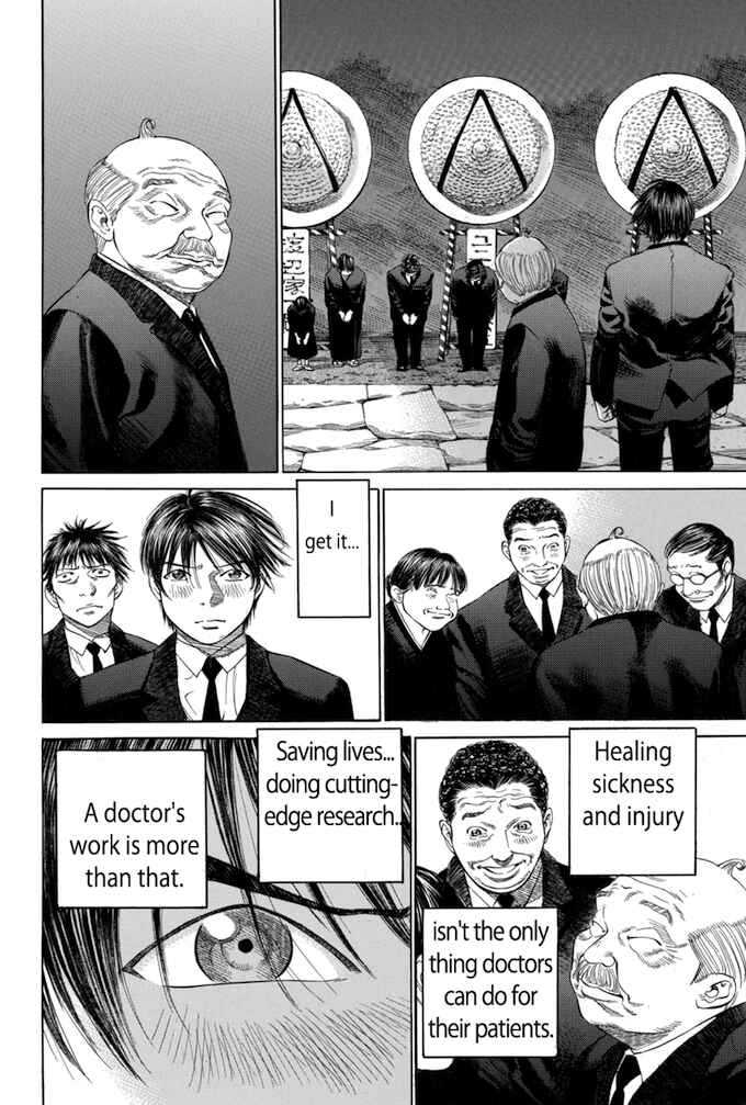 Page 18 Chapter 20 Give My Regards to Black Jack