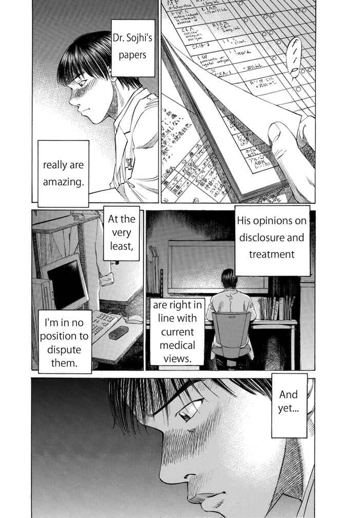 Page 10 Chapter 48 Give My Regards to Black Jack