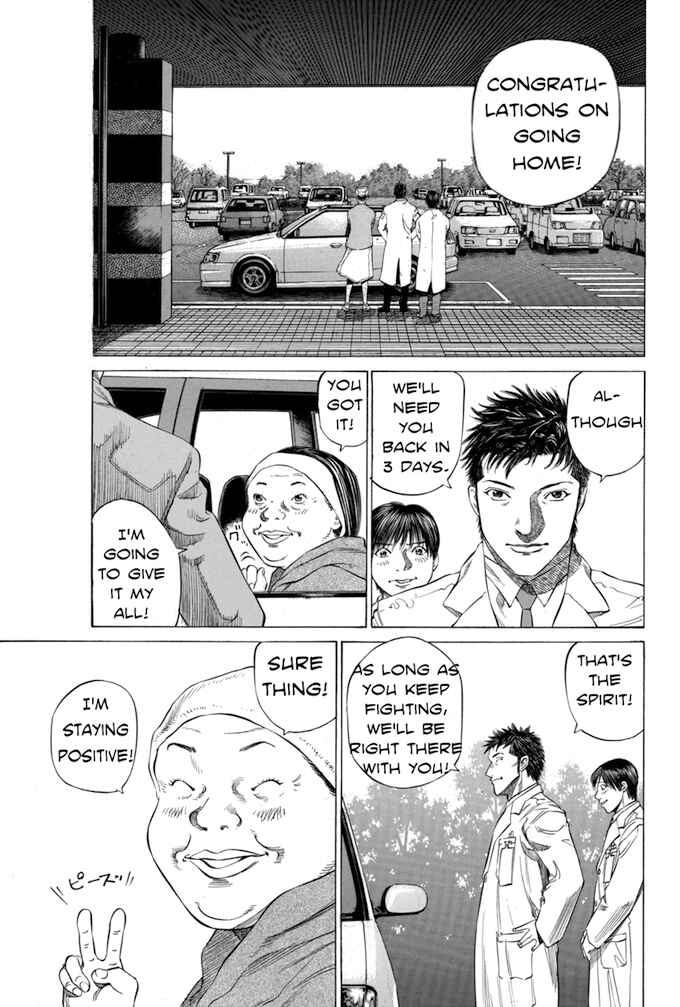 Page 11 Chapter 48 Give My Regards to Black Jack