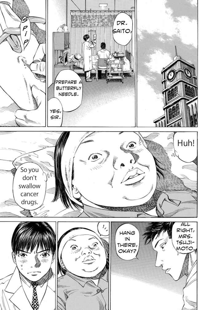 Page 15 Chapter 48 Give My Regards to Black Jack