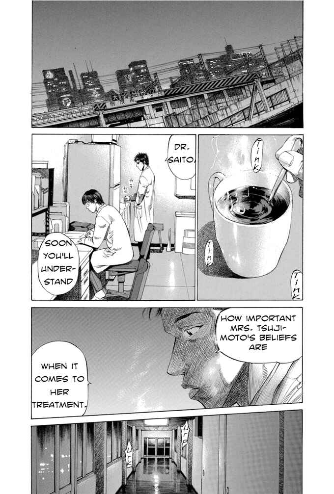 Page 19 Chapter 48 Give My Regards to Black Jack