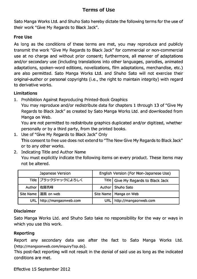 Page 22 Chapter 48 Give My Regards to Black Jack
