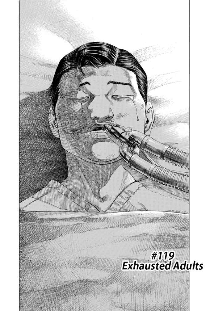 Page 4 Chapter 119 Give My Regards to Black Jack
