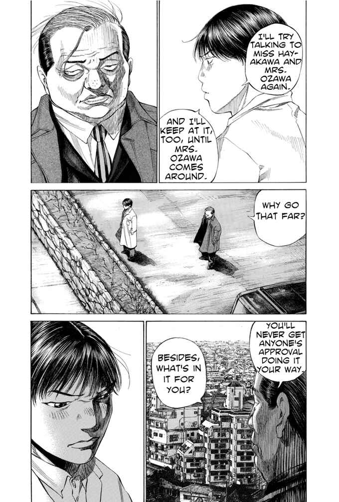 Page 7 Chapter 119 Give My Regards to Black Jack