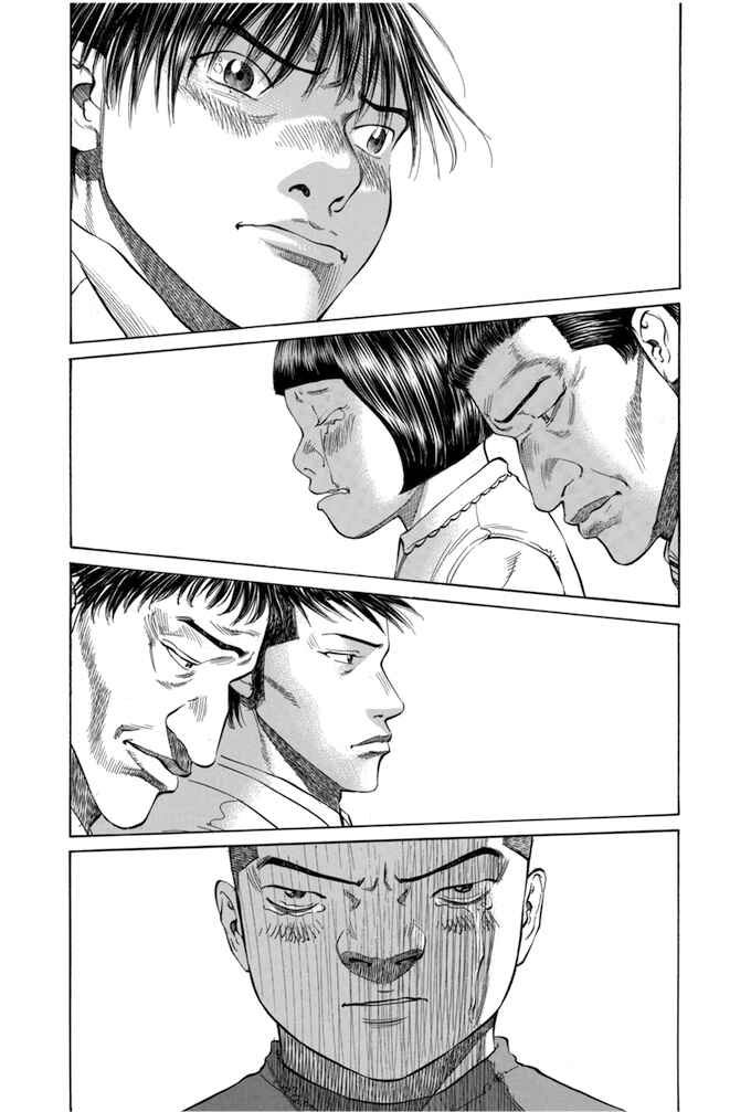 Page 18 Chapter 78 Give My Regards to Black Jack