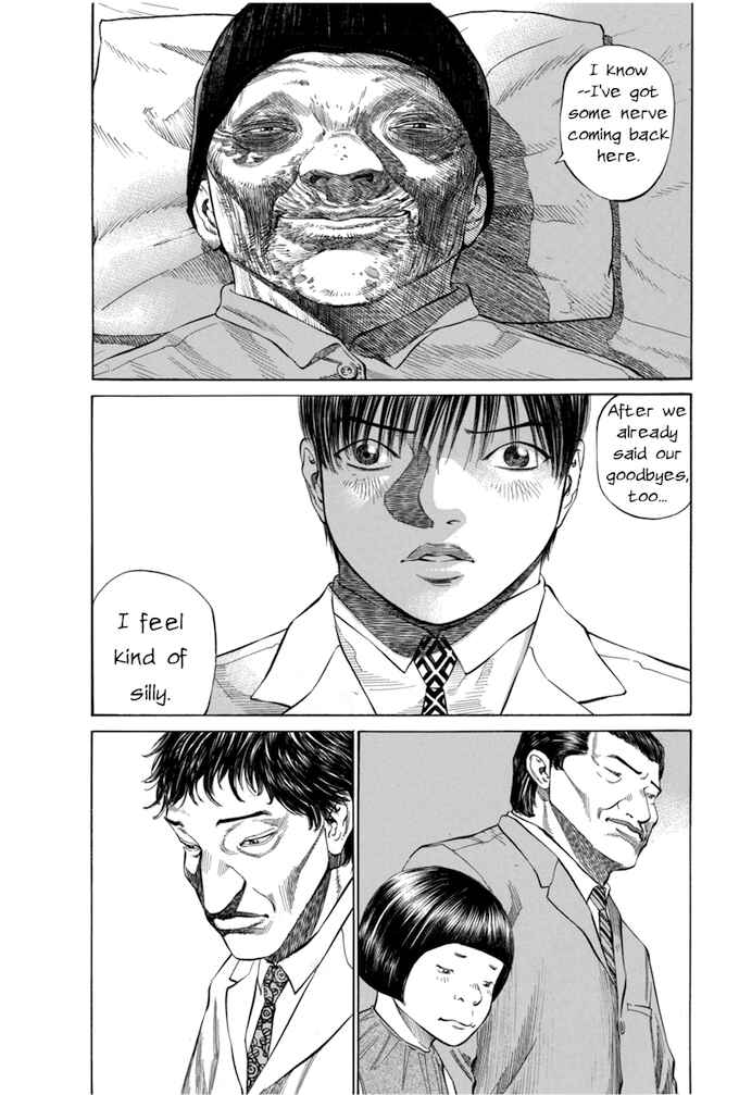 Page 3 Chapter 78 Give My Regards to Black Jack