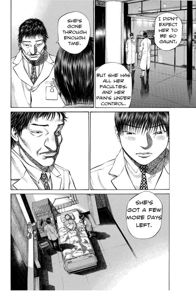 Page 4 Chapter 78 Give My Regards to Black Jack