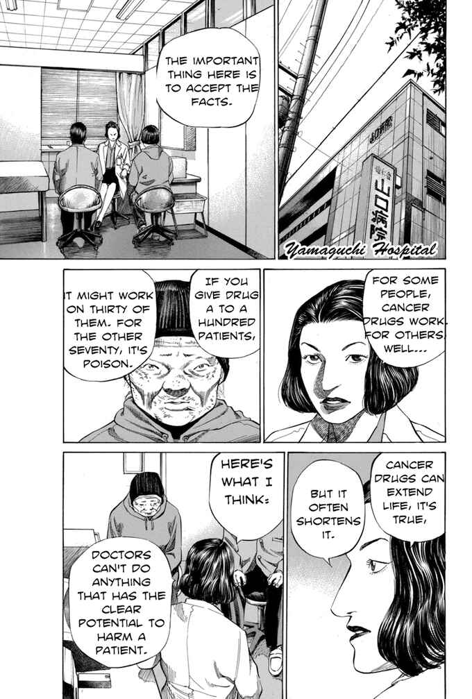 Page 11 Chapter 67 Give My Regards to Black Jack