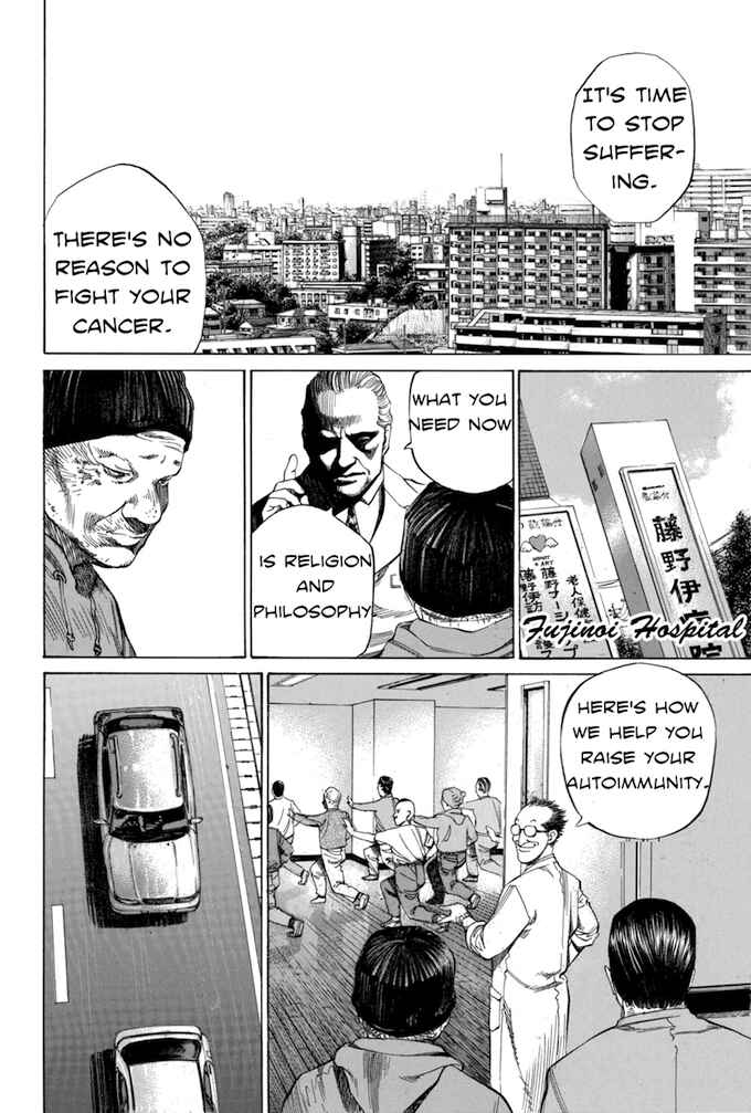 Page 12 Chapter 67 Give My Regards to Black Jack