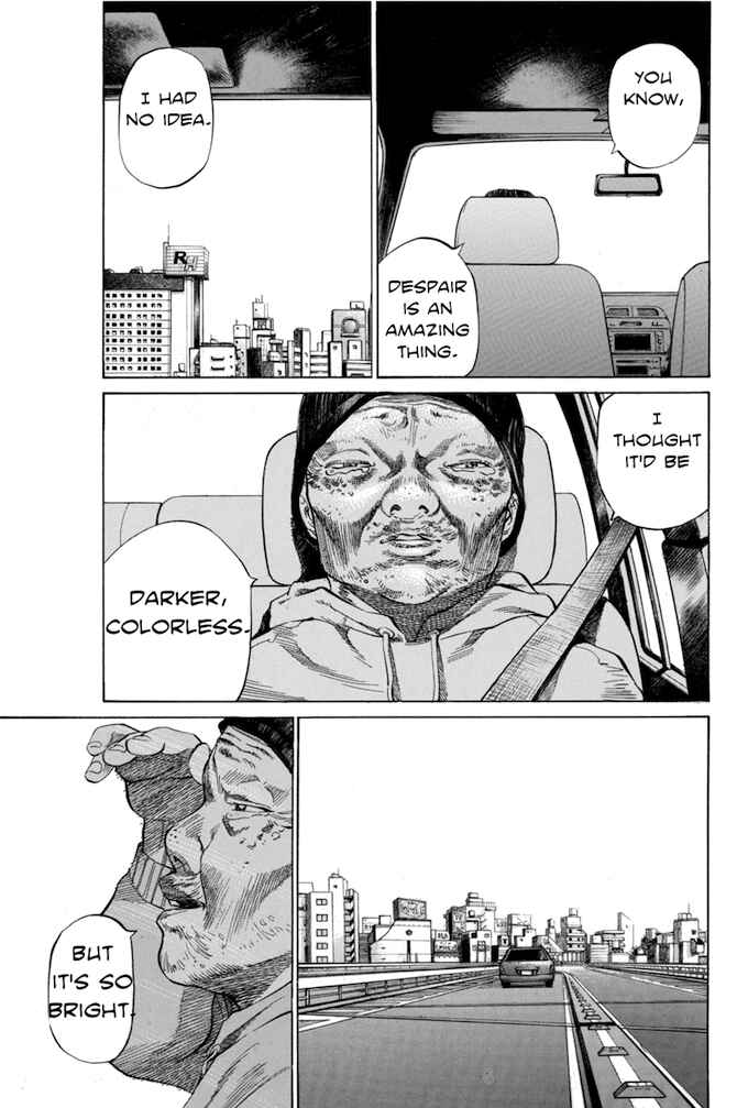 Page 15 Chapter 67 Give My Regards to Black Jack