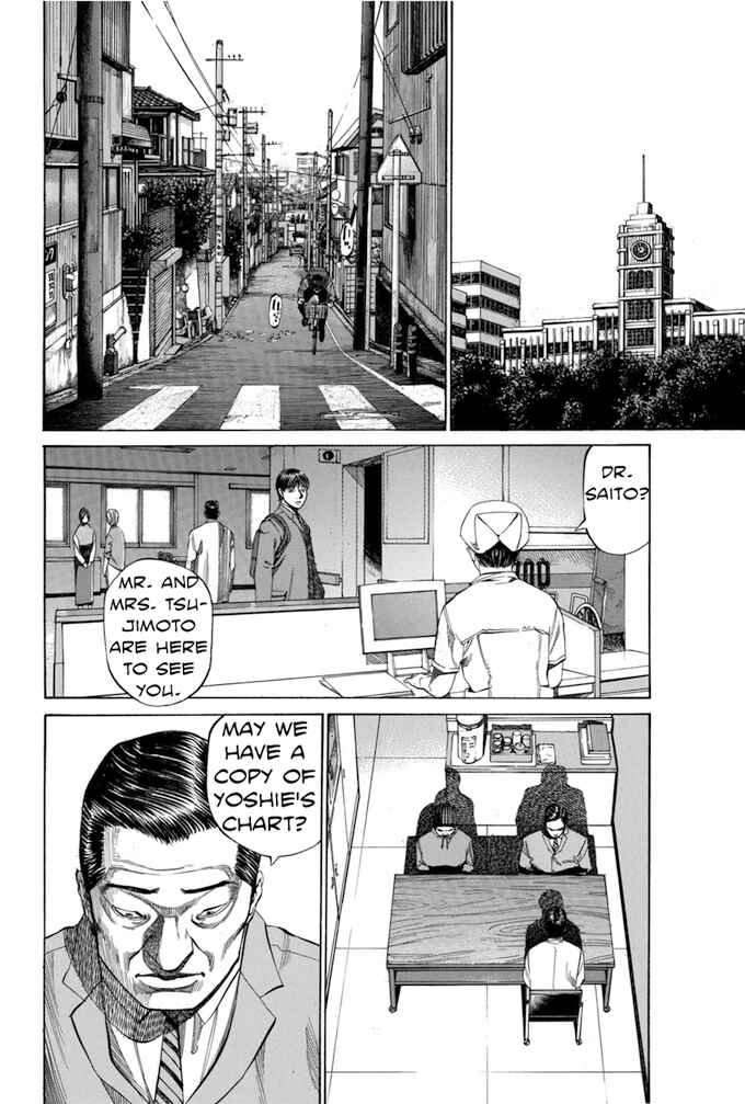 Page 4 Chapter 67 Give My Regards to Black Jack