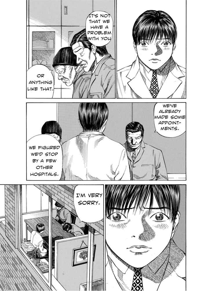 Page 5 Chapter 67 Give My Regards to Black Jack