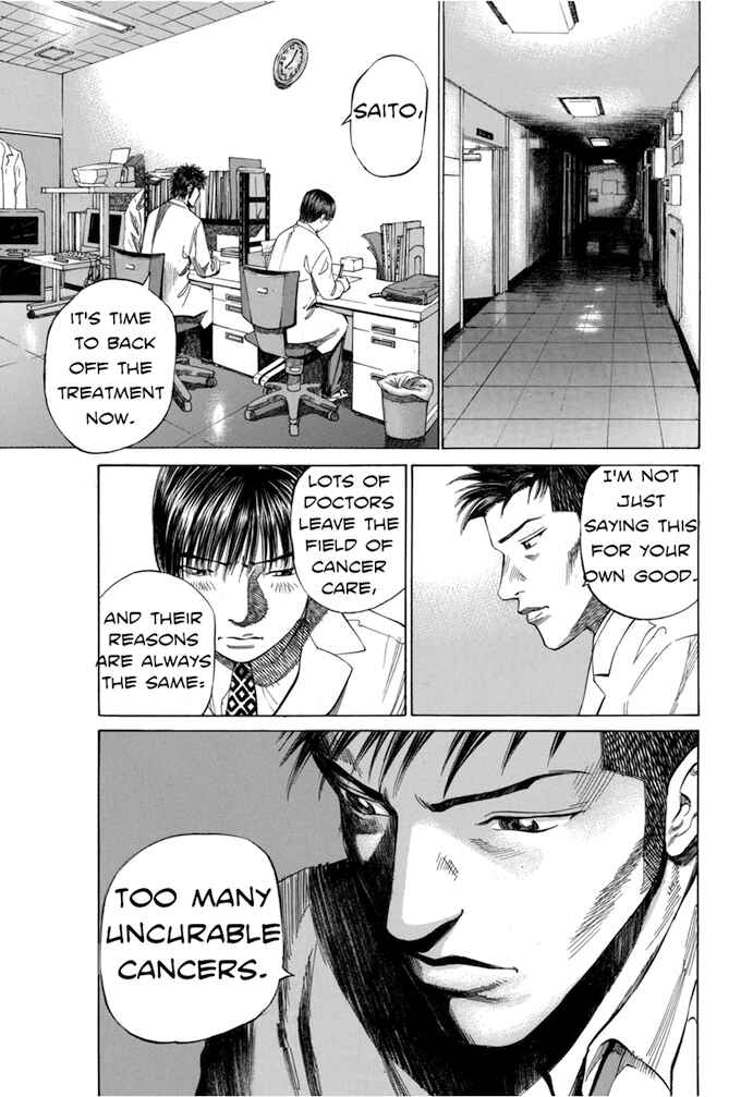 Page 7 Chapter 67 Give My Regards to Black Jack