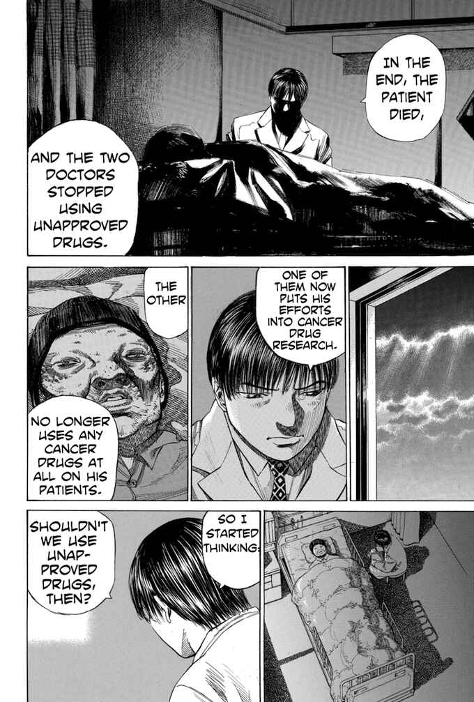 Page 12 Chapter 69 Give My Regards to Black Jack