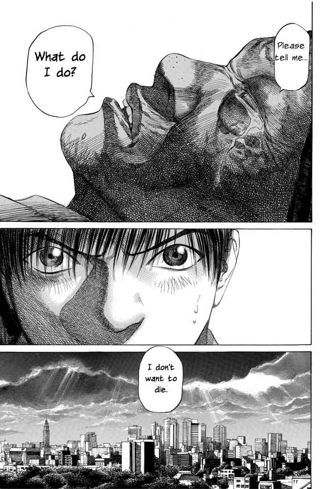 Page 15 Chapter 69 Give My Regards to Black Jack