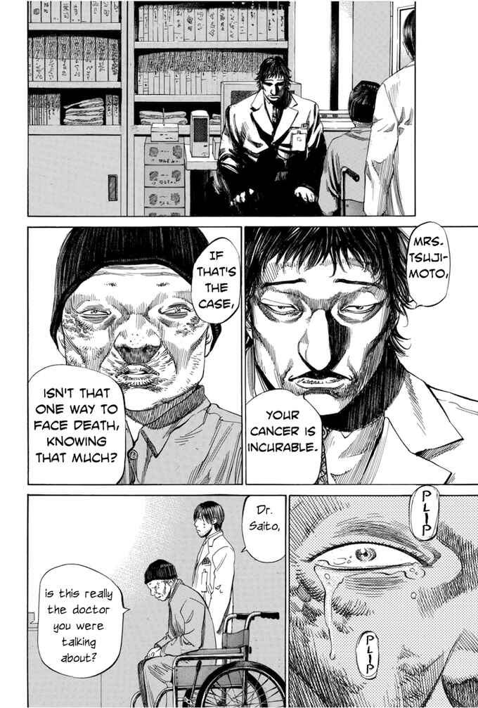 Page 18 Chapter 69 Give My Regards to Black Jack
