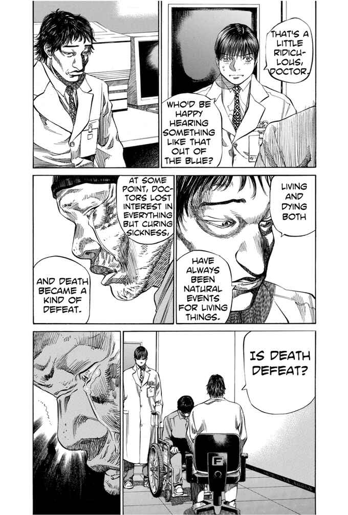 Page 19 Chapter 69 Give My Regards to Black Jack