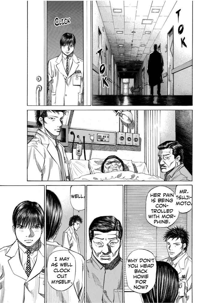 Page 5 Chapter 69 Give My Regards to Black Jack