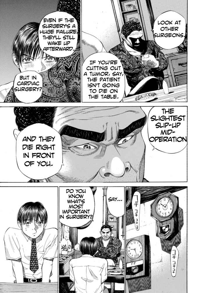 Page 15 Chapter 9 Give My Regards to Black Jack