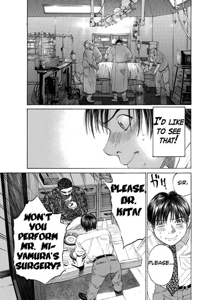Page 19 Chapter 9 Give My Regards to Black Jack