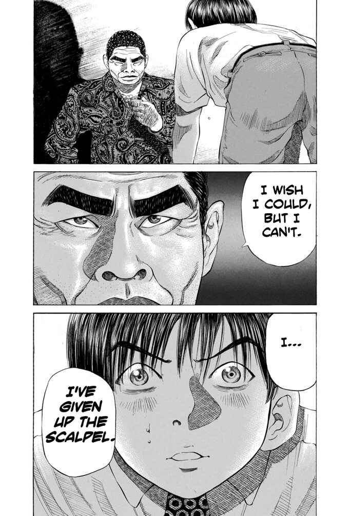 Page 20 Chapter 9 Give My Regards to Black Jack