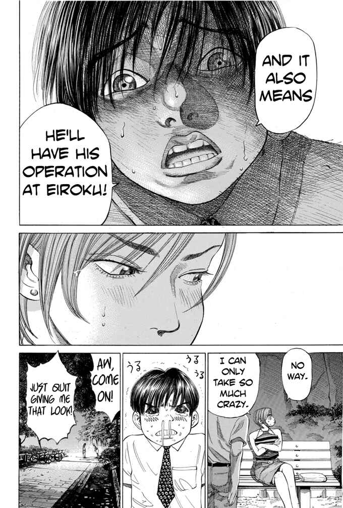 Page 6 Chapter 9 Give My Regards to Black Jack
