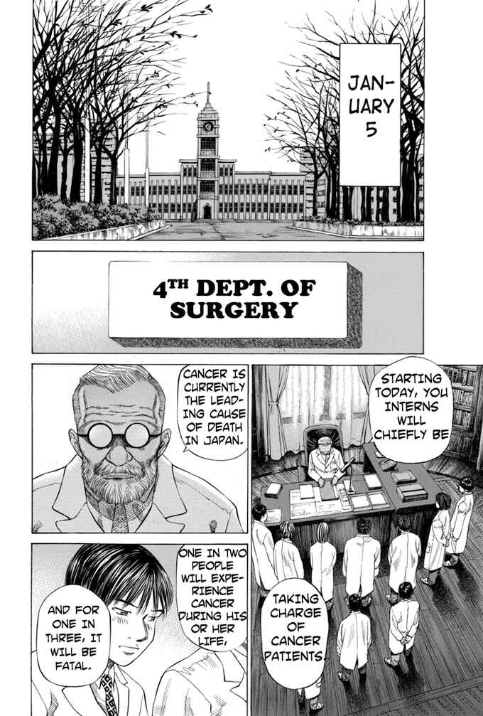 Page 14 Chapter 42 Give My Regards to Black Jack