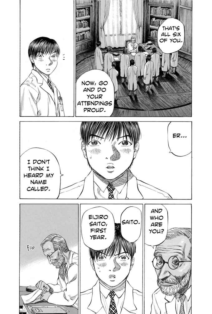 Page 16 Chapter 42 Give My Regards to Black Jack