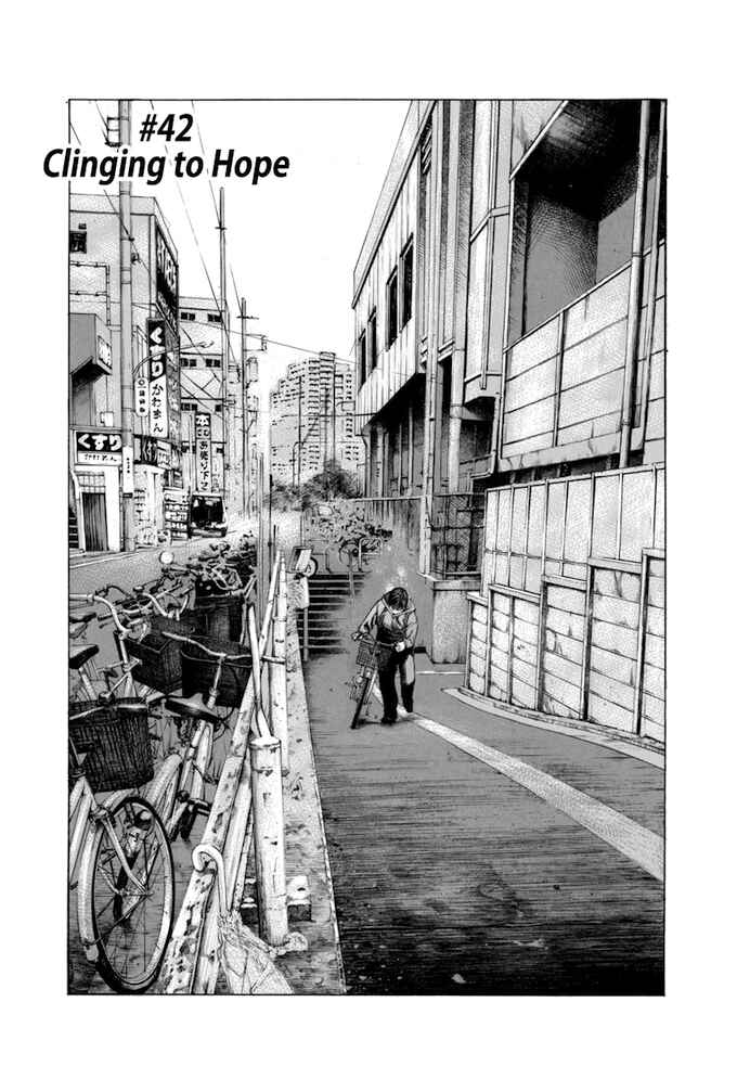 Page 2 Chapter 42 Give My Regards to Black Jack