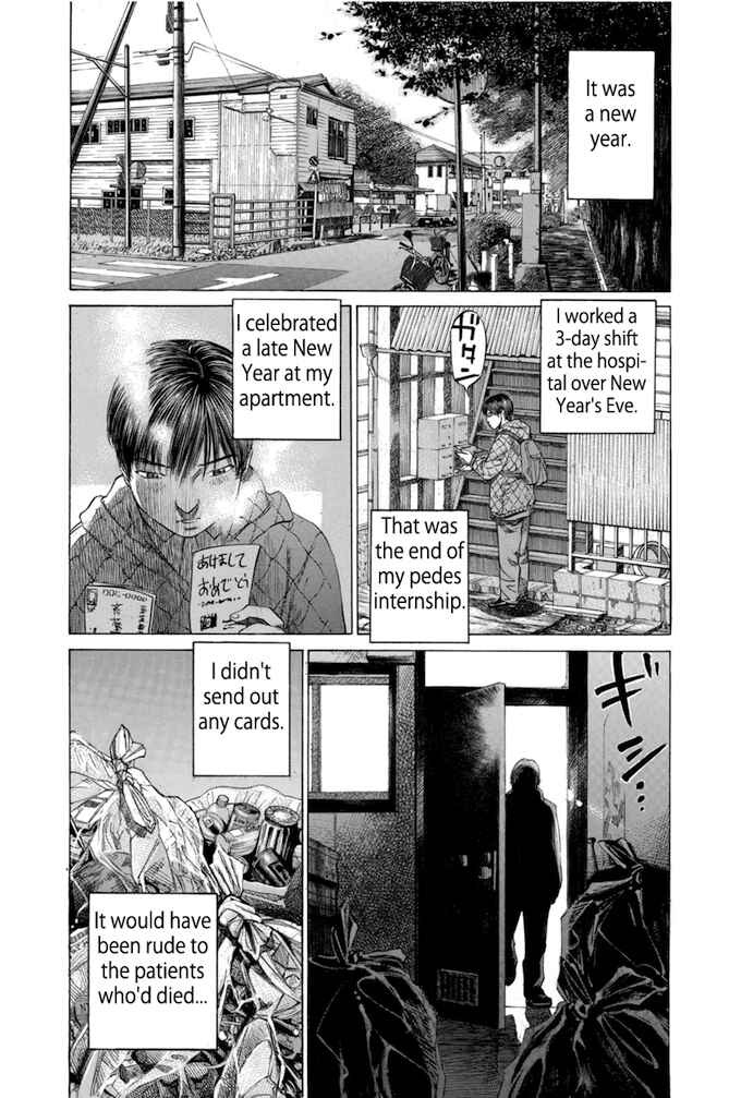 Page 3 Chapter 42 Give My Regards to Black Jack
