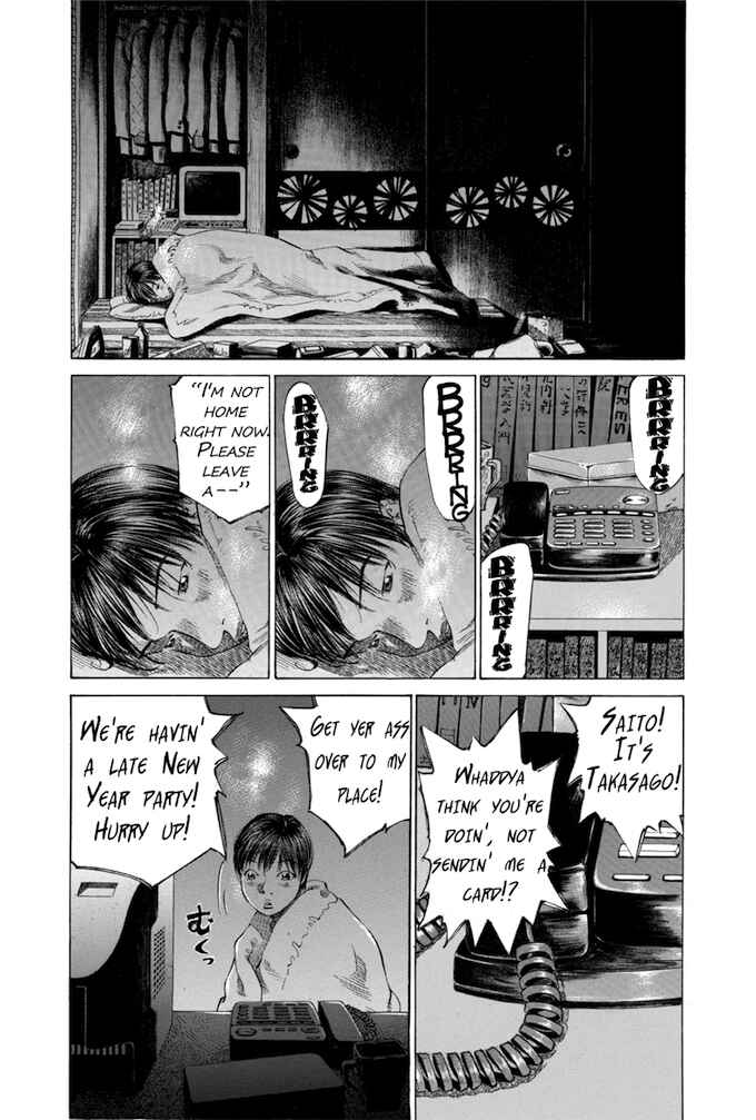Page 4 Chapter 42 Give My Regards to Black Jack
