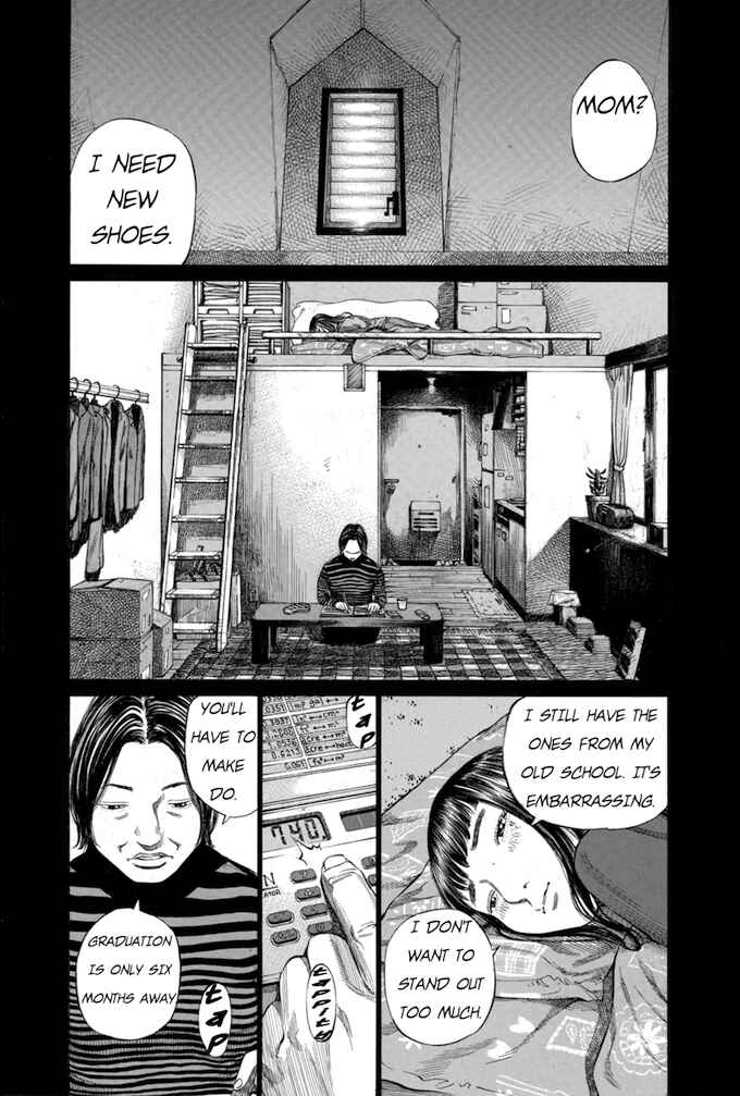 Page 1 Chapter 105 Give My Regards to Black Jack