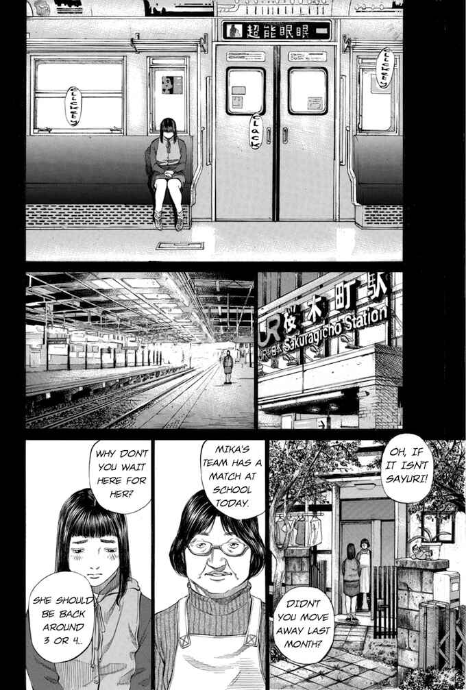 Page 10 Chapter 105 Give My Regards to Black Jack