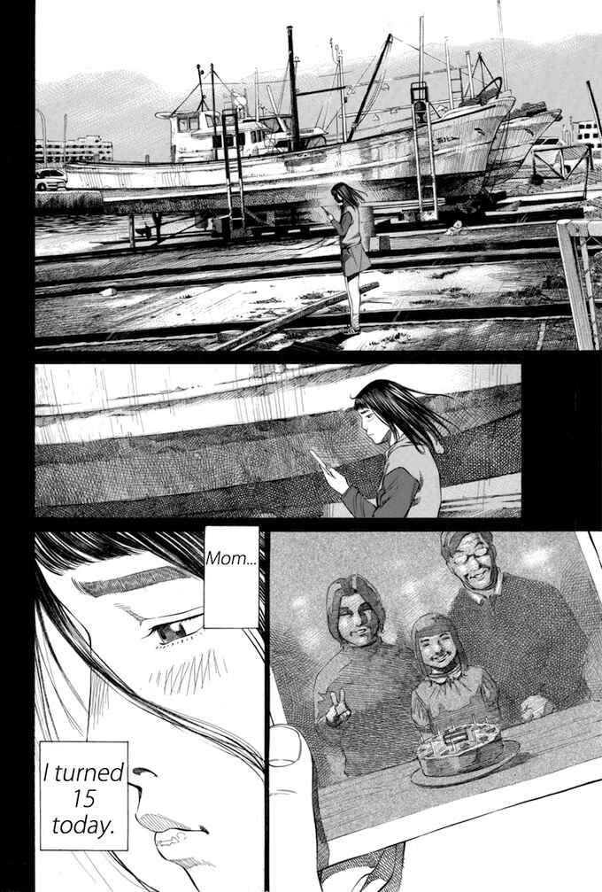 Page 14 Chapter 105 Give My Regards to Black Jack