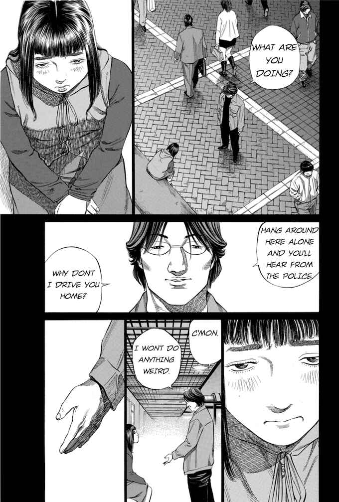 Page 17 Chapter 105 Give My Regards to Black Jack