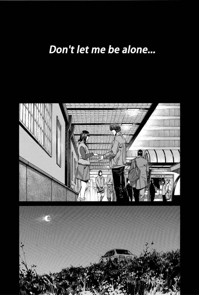 Page 19 Chapter 105 Give My Regards to Black Jack