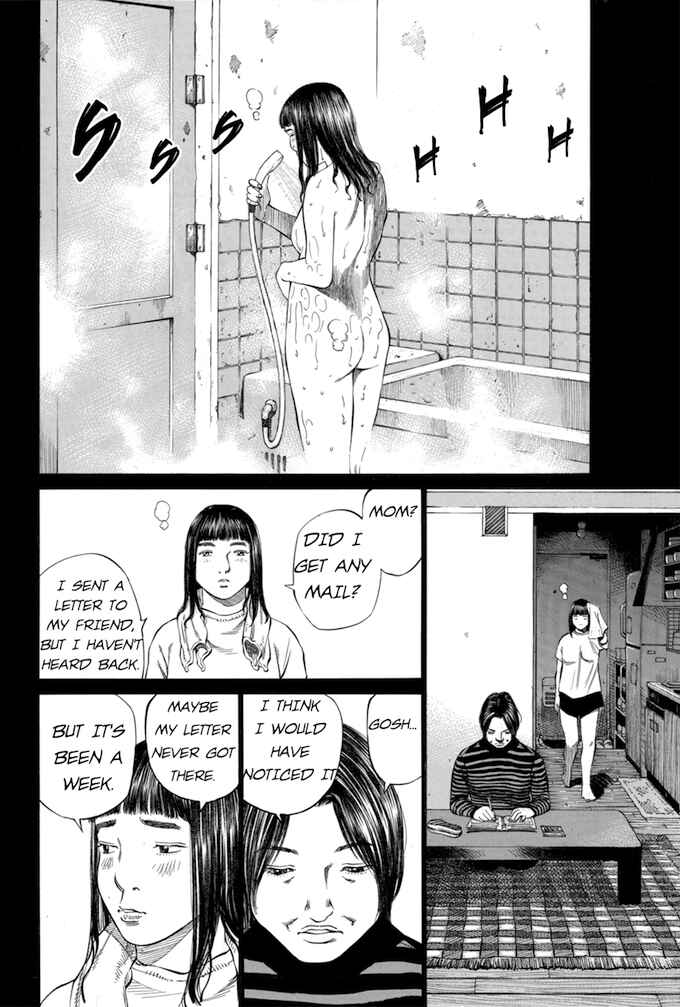 Page 6 Chapter 105 Give My Regards to Black Jack