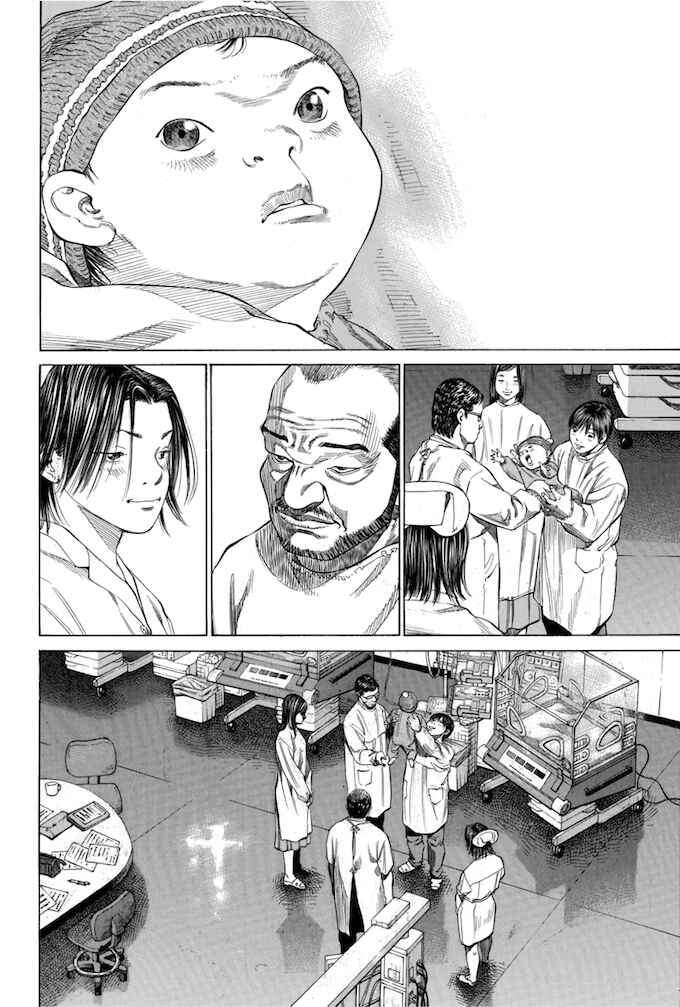 Page 14 Chapter 86 Give My Regards to Black Jack